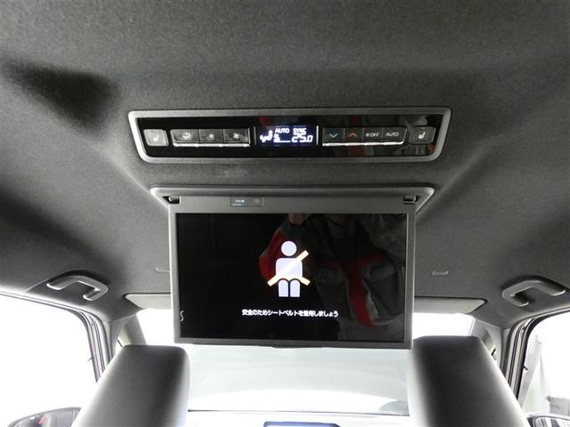 ノア ハイブリッドＳ－Ｚ　フルセグ　メモリーナビ　後席モニター　バックカメラ　ドラレコ　衝突被害軽減システム　ＥＴＣ　両側電動スライド　ＬＥＤヘッドランプ　フルエアロ　３列シート　ワンオーナー　ＤＶＤ再生　記録簿　乗車定員７人（13枚目）