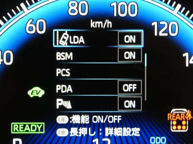 ノア ハイブリッドＳ－Ｚ　フルセグ　メモリーナビ　後席モニター　バックカメラ　ドラレコ　衝突被害軽減システム　ＥＴＣ　両側電動スライド　ＬＥＤヘッドランプ　フルエアロ　３列シート　ワンオーナー　ＤＶＤ再生　記録簿　乗車定員７人（14枚目）