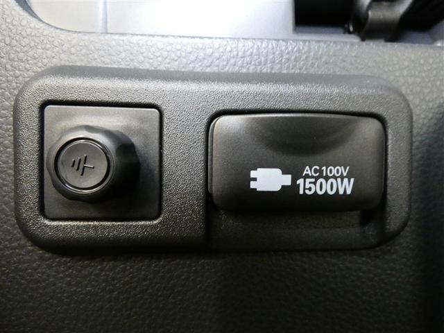 ノア ハイブリッドＳ－Ｚ　フルセグ　メモリーナビ　後席モニター　バックカメラ　ドラレコ　衝突被害軽減システム　ＥＴＣ　両側電動スライド　ＬＥＤヘッドランプ　フルエアロ　３列シート　ワンオーナー　ＤＶＤ再生　記録簿　乗車定員７人（18枚目）