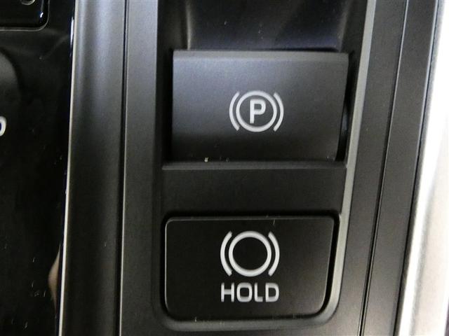 ノア ハイブリッドＳ－Ｚ　フルセグ　メモリーナビ　後席モニター　バックカメラ　ドラレコ　衝突被害軽減システム　ＥＴＣ　両側電動スライド　ＬＥＤヘッドランプ　フルエアロ　３列シート　ワンオーナー　ＤＶＤ再生　記録簿　乗車定員７人（19枚目）