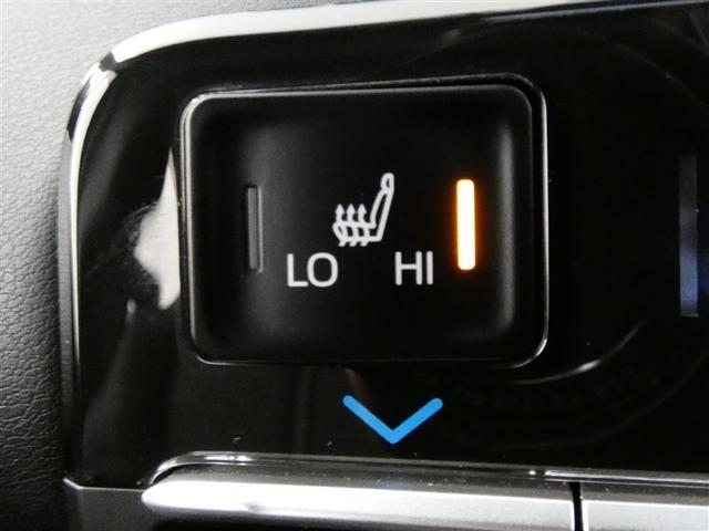 ノア ハイブリッドＳ－Ｚ　フルセグ　メモリーナビ　後席モニター　バックカメラ　ドラレコ　衝突被害軽減システム　ＥＴＣ　両側電動スライド　ＬＥＤヘッドランプ　フルエアロ　３列シート　ワンオーナー　ＤＶＤ再生　記録簿　乗車定員７人（20枚目）