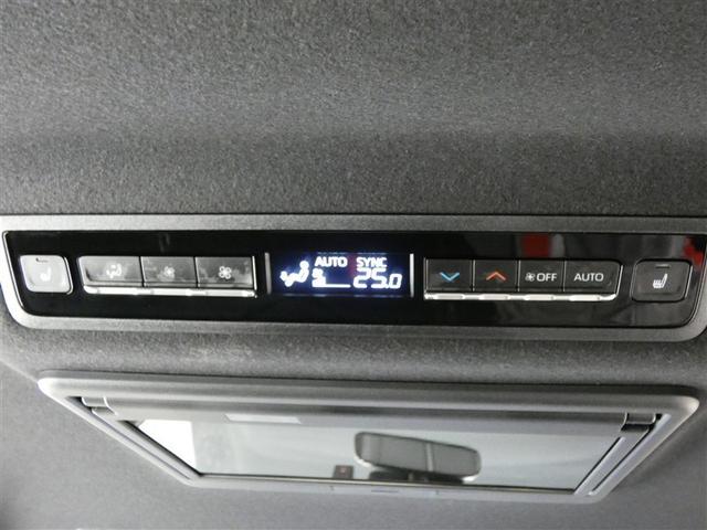 ノア ハイブリッドＳ－Ｚ　フルセグ　メモリーナビ　後席モニター　バックカメラ　ドラレコ　衝突被害軽減システム　ＥＴＣ　両側電動スライド　ＬＥＤヘッドランプ　フルエアロ　３列シート　ワンオーナー　ＤＶＤ再生　記録簿　乗車定員７人（23枚目）