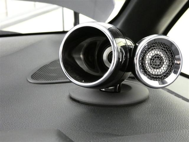 ノア ハイブリッドＳ－Ｚ　フルセグ　メモリーナビ　後席モニター　バックカメラ　ドラレコ　衝突被害軽減システム　ＥＴＣ　両側電動スライド　ＬＥＤヘッドランプ　フルエアロ　３列シート　ワンオーナー　ＤＶＤ再生　記録簿　乗車定員７人（27枚目）