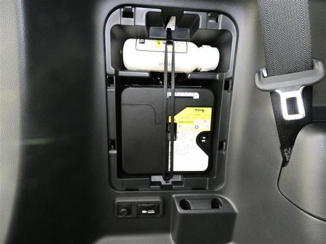 ノア ハイブリッドＳ－Ｚ　フルセグ　メモリーナビ　後席モニター　バックカメラ　ドラレコ　衝突被害軽減システム　ＥＴＣ　両側電動スライド　ＬＥＤヘッドランプ　フルエアロ　３列シート　ワンオーナー　ＤＶＤ再生　記録簿　乗車定員７人（33枚目）