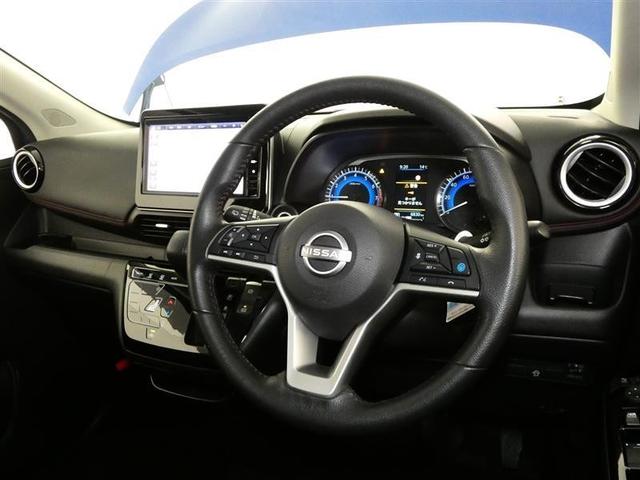 デイズ ハイウェイスター　Ｇターボプロパイロットエディション　フルセグ　メモリーナビ　バックカメラ　ＥＴＣ　ＬＥＤヘッドランプ　ワンオーナー　安全装備　オートクルーズコントロール　アイドリングストップ　ナビ＆ＴＶ　アルミホイール　フルフラットシート　ベンチシート（7枚目）