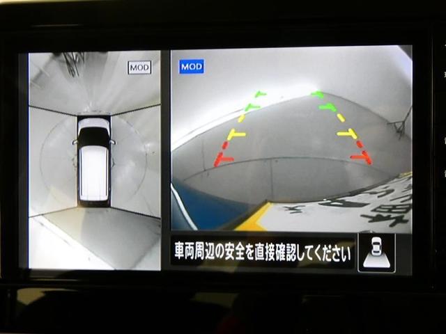 デイズ ハイウェイスター　Ｇターボプロパイロットエディション　フルセグ　メモリーナビ　バックカメラ　ＥＴＣ　ＬＥＤヘッドランプ　ワンオーナー　安全装備　オートクルーズコントロール　アイドリングストップ　ナビ＆ＴＶ　アルミホイール　フルフラットシート　ベンチシート（11枚目）