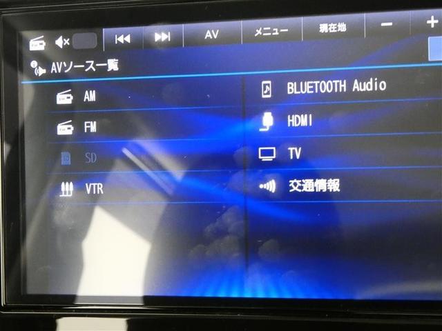 デイズ ハイウェイスター　Ｇターボプロパイロットエディション　フルセグ　メモリーナビ　バックカメラ　ＥＴＣ　ＬＥＤヘッドランプ　ワンオーナー　安全装備　オートクルーズコントロール　アイドリングストップ　ナビ＆ＴＶ　アルミホイール　フルフラットシート　ベンチシート（12枚目）