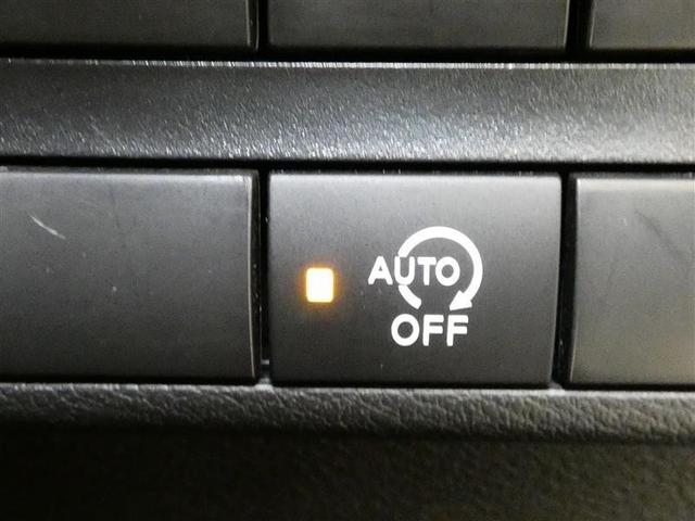 デイズ ハイウェイスター　Ｇターボプロパイロットエディション　フルセグ　メモリーナビ　バックカメラ　ＥＴＣ　ＬＥＤヘッドランプ　ワンオーナー　安全装備　オートクルーズコントロール　アイドリングストップ　ナビ＆ＴＶ　アルミホイール　フルフラットシート　ベンチシート（16枚目）