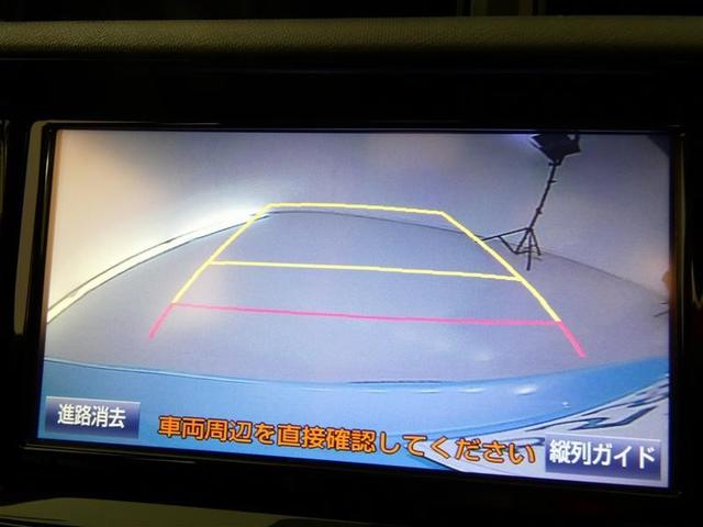 アクア Ｓ　フルセグ　メモリーナビ　バックカメラ　ドラレコ　ＥＴＣ　ＤＶＤ再生　記録簿　ナビ＆ＴＶ　ＣＤ　アルミホイール　盗難防止装置　スマートキー　キーレス　ハイブリッド（10枚目）