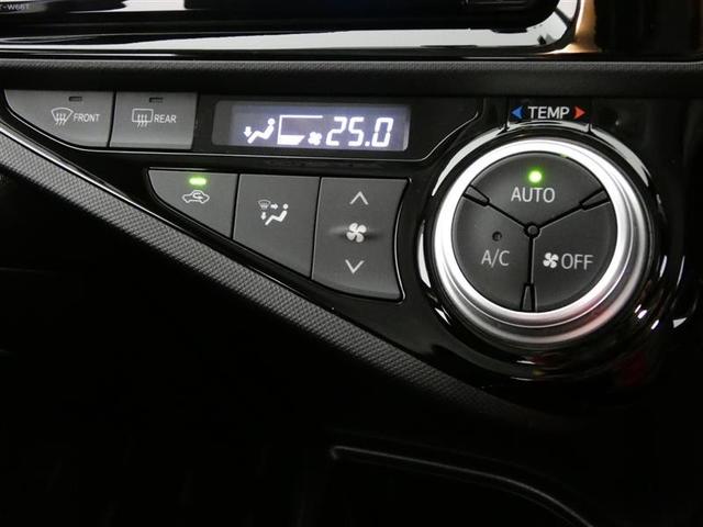 アクア Ｓ　フルセグ　メモリーナビ　バックカメラ　ドラレコ　ＥＴＣ　ＤＶＤ再生　記録簿　ナビ＆ＴＶ　ＣＤ　アルミホイール　盗難防止装置　スマートキー　キーレス　ハイブリッド（15枚目）