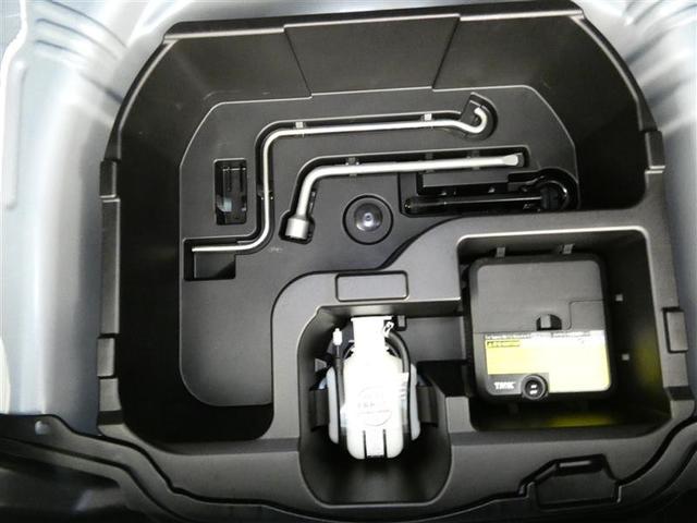 アクア Ｓ　フルセグ　メモリーナビ　バックカメラ　ドラレコ　ＥＴＣ　ＤＶＤ再生　記録簿　ナビ＆ＴＶ　ＣＤ　アルミホイール　盗難防止装置　スマートキー　キーレス　ハイブリッド（21枚目）