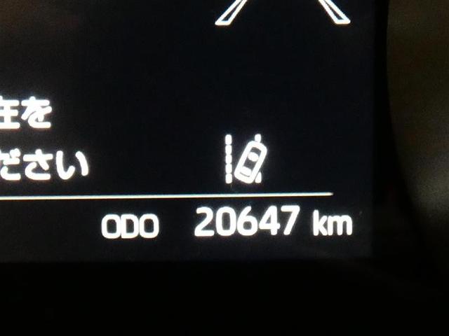 ヤリスクロス ハイブリッドG メモリーナビ バックカメラ ドラレコ 衝突被害軽減システム ETC LEDヘッドランプ ワンオーナー DVD再生 ミュージックプレイヤー接続可 記録簿 安全装備 オートクルーズコントロール CD(9枚目)