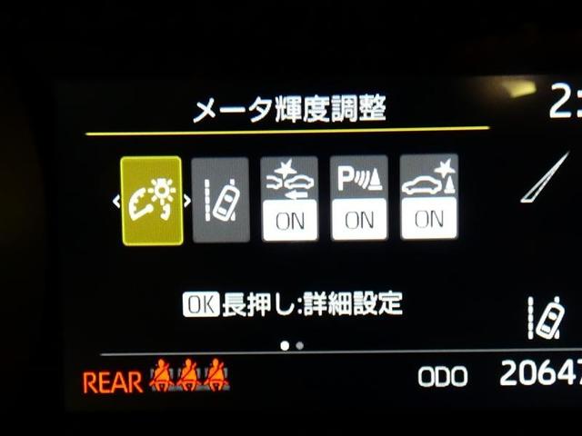 ヤリスクロス ハイブリッドG メモリーナビ バックカメラ ドラレコ 衝突被害軽減システム ETC LEDヘッドランプ ワンオーナー DVD再生 ミュージックプレイヤー接続可 記録簿 安全装備 オートクルーズコントロール CD(10枚目)