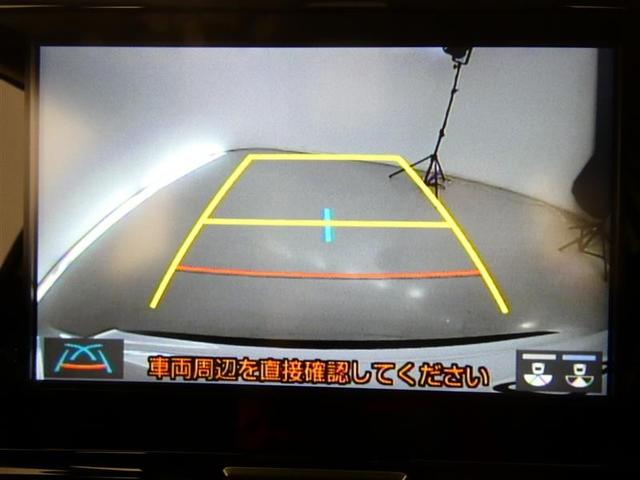 ヤリスクロス ハイブリッドG メモリーナビ バックカメラ ドラレコ 衝突被害軽減システム ETC LEDヘッドランプ ワンオーナー DVD再生 ミュージックプレイヤー接続可 記録簿 安全装備 オートクルーズコントロール CD(12枚目)