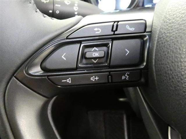 ヤリスクロス ハイブリッドG メモリーナビ バックカメラ ドラレコ 衝突被害軽減システム ETC LEDヘッドランプ ワンオーナー DVD再生 ミュージックプレイヤー接続可 記録簿 安全装備 オートクルーズコントロール CD(15枚目)