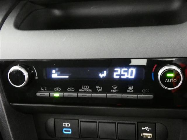 ヤリスクロス ハイブリッドG メモリーナビ バックカメラ ドラレコ 衝突被害軽減システム ETC LEDヘッドランプ ワンオーナー DVD再生 ミュージックプレイヤー接続可 記録簿 安全装備 オートクルーズコントロール CD(17枚目)