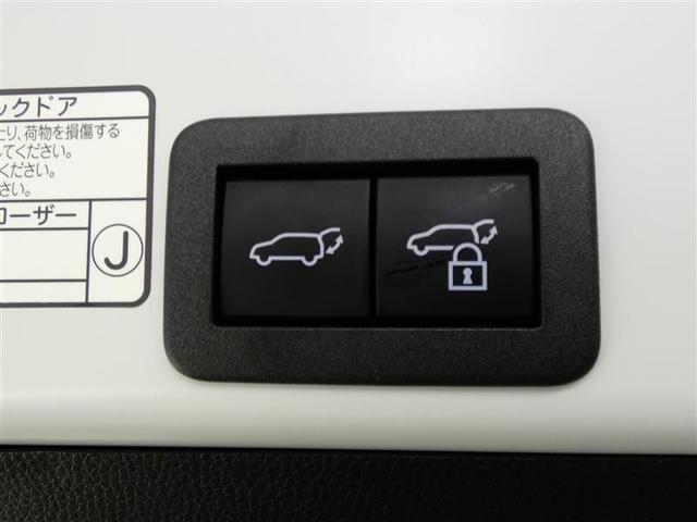 ヤリスクロス ハイブリッドG メモリーナビ バックカメラ ドラレコ 衝突被害軽減システム ETC LEDヘッドランプ ワンオーナー DVD再生 ミュージックプレイヤー接続可 記録簿 安全装備 オートクルーズコントロール CD(22枚目)