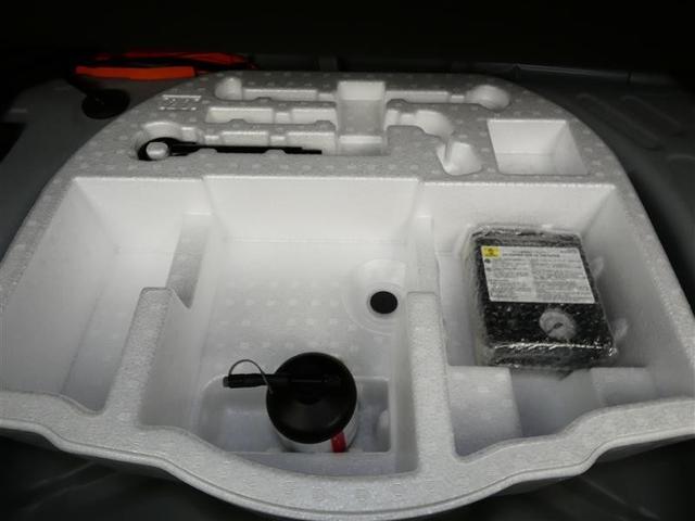 ヤリスクロス ハイブリッドG メモリーナビ バックカメラ ドラレコ 衝突被害軽減システム ETC LEDヘッドランプ ワンオーナー DVD再生 ミュージックプレイヤー接続可 記録簿 安全装備 オートクルーズコントロール CD(27枚目)