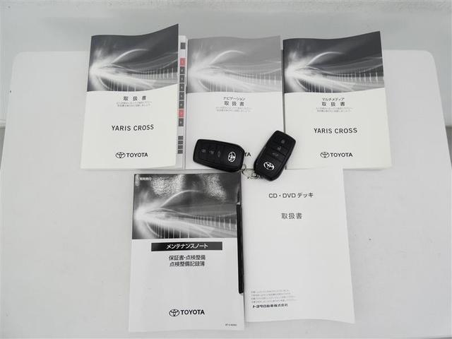 ヤリスクロス ハイブリッドG メモリーナビ バックカメラ ドラレコ 衝突被害軽減システム ETC LEDヘッドランプ ワンオーナー DVD再生 ミュージックプレイヤー接続可 記録簿 安全装備 オートクルーズコントロール CD(28枚目)