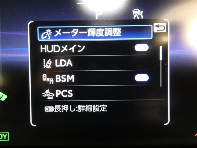 クラウンクロスオーバー Ｇアドバンスド・レザーパッケージ　革シート　４ＷＤ　フルセグ　バックカメラ　ドラレコ　衝突被害軽減システム　ＥＴＣ　ＬＥＤヘッドランプ　ミュージックプレイヤー接続可　記録簿　安全装備　展示・試乗車　オートクルーズコントロール　ＴＶ（10枚目）