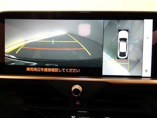 クラウンクロスオーバー Ｇアドバンスド・レザーパッケージ　革シート　４ＷＤ　フルセグ　バックカメラ　ドラレコ　衝突被害軽減システム　ＥＴＣ　ＬＥＤヘッドランプ　ミュージックプレイヤー接続可　記録簿　安全装備　展示・試乗車　オートクルーズコントロール　ＴＶ（12枚目）