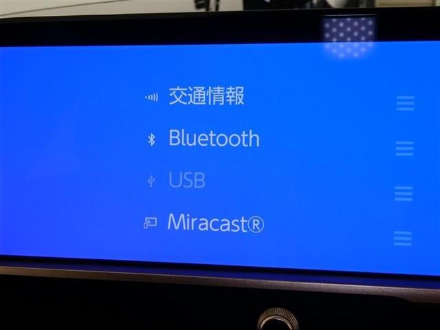 クラウンクロスオーバー Ｇアドバンスド・レザーパッケージ　革シート　４ＷＤ　フルセグ　バックカメラ　ドラレコ　衝突被害軽減システム　ＥＴＣ　ＬＥＤヘッドランプ　ミュージックプレイヤー接続可　記録簿　安全装備　展示・試乗車　オートクルーズコントロール　ＴＶ（13枚目）