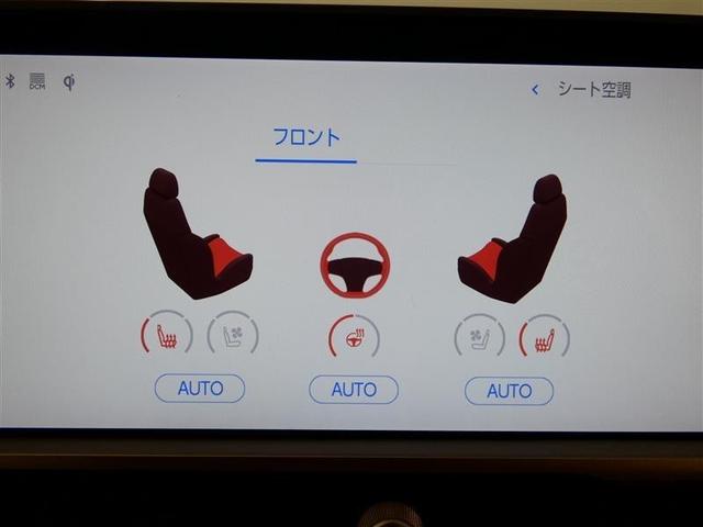 クラウンクロスオーバー Ｇアドバンスド・レザーパッケージ　革シート　４ＷＤ　フルセグ　バックカメラ　ドラレコ　衝突被害軽減システム　ＥＴＣ　ＬＥＤヘッドランプ　ミュージックプレイヤー接続可　記録簿　安全装備　展示・試乗車　オートクルーズコントロール　ＴＶ（14枚目）