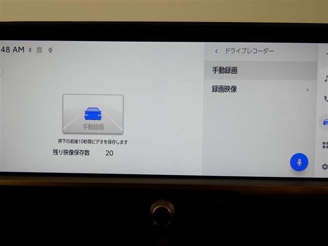 クラウンクロスオーバー Ｇアドバンスド・レザーパッケージ　革シート　４ＷＤ　フルセグ　バックカメラ　ドラレコ　衝突被害軽減システム　ＥＴＣ　ＬＥＤヘッドランプ　ミュージックプレイヤー接続可　記録簿　安全装備　展示・試乗車　オートクルーズコントロール　ＴＶ（15枚目）