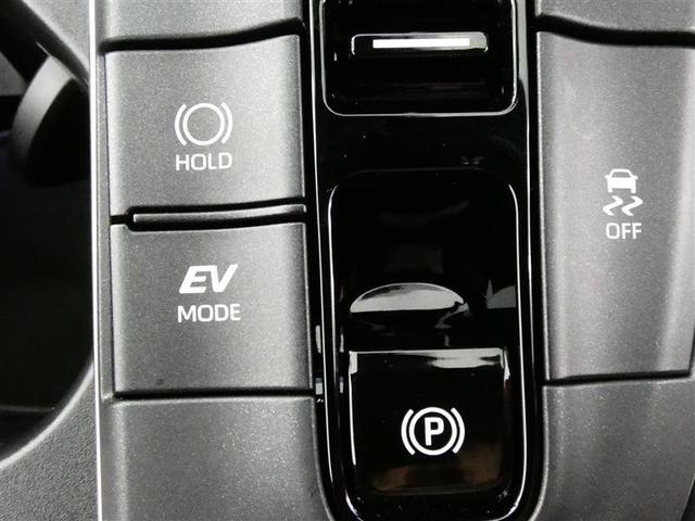 クラウンクロスオーバー Ｇアドバンスド・レザーパッケージ　革シート　４ＷＤ　フルセグ　バックカメラ　ドラレコ　衝突被害軽減システム　ＥＴＣ　ＬＥＤヘッドランプ　ミュージックプレイヤー接続可　記録簿　安全装備　展示・試乗車　オートクルーズコントロール　ＴＶ（23枚目）