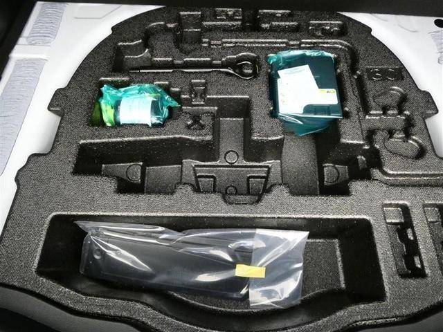 クラウンクロスオーバー Ｇアドバンスド・レザーパッケージ　革シート　４ＷＤ　フルセグ　バックカメラ　ドラレコ　衝突被害軽減システム　ＥＴＣ　ＬＥＤヘッドランプ　ミュージックプレイヤー接続可　記録簿　安全装備　展示・試乗車　オートクルーズコントロール　ＴＶ（32枚目）