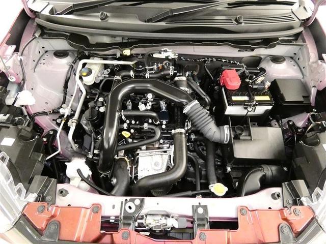 ライズ Ｇ　フルセグ　メモリーナビ　バックカメラ　衝突被害軽減システム　ＥＴＣ　ＬＥＤヘッドランプ　ＤＶＤ再生　記録簿　安全装備　アイドリングストップ　ナビ＆ＴＶ　ＣＤ　アルミホイール　盗難防止装置　スマートキー（6枚目）