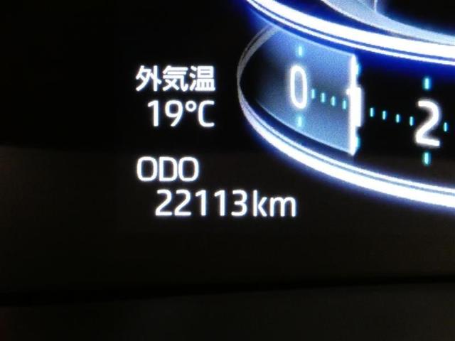 ライズ Ｇ　フルセグ　メモリーナビ　バックカメラ　衝突被害軽減システム　ＥＴＣ　ＬＥＤヘッドランプ　ＤＶＤ再生　記録簿　安全装備　アイドリングストップ　ナビ＆ＴＶ　ＣＤ　アルミホイール　盗難防止装置　スマートキー（9枚目）