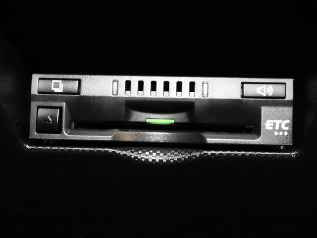 ライズ Ｇ　フルセグ　メモリーナビ　バックカメラ　衝突被害軽減システム　ＥＴＣ　ＬＥＤヘッドランプ　ＤＶＤ再生　記録簿　安全装備　アイドリングストップ　ナビ＆ＴＶ　ＣＤ　アルミホイール　盗難防止装置　スマートキー（13枚目）