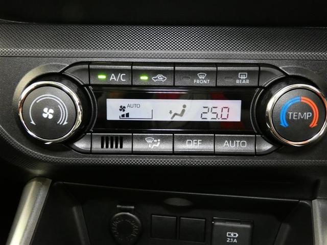 ライズ Ｇ　フルセグ　メモリーナビ　バックカメラ　衝突被害軽減システム　ＥＴＣ　ＬＥＤヘッドランプ　ＤＶＤ再生　記録簿　安全装備　アイドリングストップ　ナビ＆ＴＶ　ＣＤ　アルミホイール　盗難防止装置　スマートキー（14枚目）