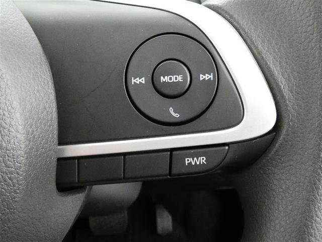 ライズ Ｇ　フルセグ　メモリーナビ　バックカメラ　衝突被害軽減システム　ＥＴＣ　ＬＥＤヘッドランプ　ＤＶＤ再生　記録簿　安全装備　アイドリングストップ　ナビ＆ＴＶ　ＣＤ　アルミホイール　盗難防止装置　スマートキー（16枚目）