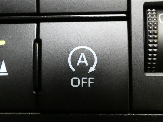 ライズ Ｇ　フルセグ　メモリーナビ　バックカメラ　衝突被害軽減システム　ＥＴＣ　ＬＥＤヘッドランプ　ＤＶＤ再生　記録簿　安全装備　アイドリングストップ　ナビ＆ＴＶ　ＣＤ　アルミホイール　盗難防止装置　スマートキー（18枚目）