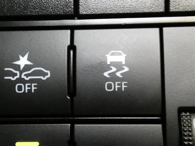 ライズ Ｇ　フルセグ　メモリーナビ　バックカメラ　衝突被害軽減システム　ＥＴＣ　ＬＥＤヘッドランプ　ＤＶＤ再生　記録簿　安全装備　アイドリングストップ　ナビ＆ＴＶ　ＣＤ　アルミホイール　盗難防止装置　スマートキー（19枚目）