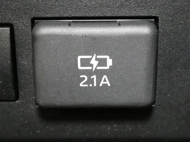 ライズ Ｇ　フルセグ　メモリーナビ　バックカメラ　衝突被害軽減システム　ＥＴＣ　ＬＥＤヘッドランプ　ＤＶＤ再生　記録簿　安全装備　アイドリングストップ　ナビ＆ＴＶ　ＣＤ　アルミホイール　盗難防止装置　スマートキー（20枚目）