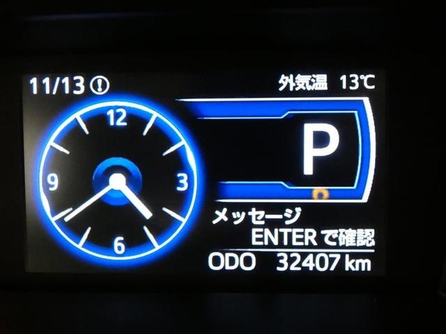 ルーミー カスタムＧ－Ｔ　フルセグ　メモリーナビ　バックカメラ　衝突被害軽減システム　ＥＴＣ　両側電動スライド　ＬＥＤヘッドランプ　ワンオーナー　ＤＶＤ再生　記録簿　オートクルーズコントロール　アイドリングストップ　ナビ＆ＴＶ（9枚目）