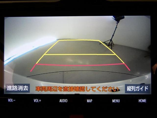 ルーミー カスタムＧ－Ｔ　フルセグ　メモリーナビ　バックカメラ　衝突被害軽減システム　ＥＴＣ　両側電動スライド　ＬＥＤヘッドランプ　ワンオーナー　ＤＶＤ再生　記録簿　オートクルーズコントロール　アイドリングストップ　ナビ＆ＴＶ（11枚目）