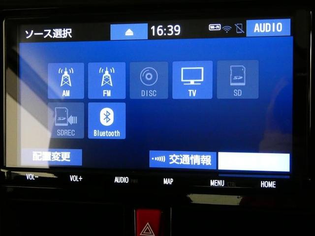 ルーミー カスタムＧ－Ｔ　フルセグ　メモリーナビ　バックカメラ　衝突被害軽減システム　ＥＴＣ　両側電動スライド　ＬＥＤヘッドランプ　ワンオーナー　ＤＶＤ再生　記録簿　オートクルーズコントロール　アイドリングストップ　ナビ＆ＴＶ（12枚目）