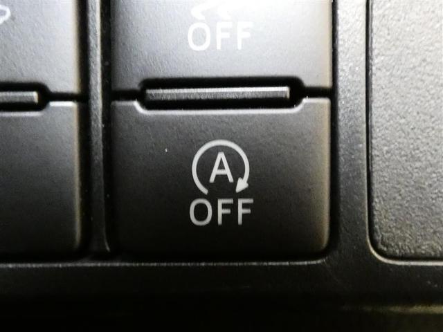 ルーミー カスタムＧ－Ｔ　フルセグ　メモリーナビ　バックカメラ　衝突被害軽減システム　ＥＴＣ　両側電動スライド　ＬＥＤヘッドランプ　ワンオーナー　ＤＶＤ再生　記録簿　オートクルーズコントロール　アイドリングストップ　ナビ＆ＴＶ（18枚目）