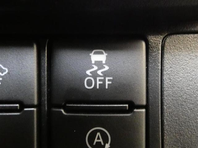 ルーミー カスタムＧ－Ｔ　フルセグ　メモリーナビ　バックカメラ　衝突被害軽減システム　ＥＴＣ　両側電動スライド　ＬＥＤヘッドランプ　ワンオーナー　ＤＶＤ再生　記録簿　オートクルーズコントロール　アイドリングストップ　ナビ＆ＴＶ（19枚目）