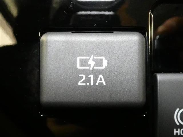 ルーミー カスタムＧ－Ｔ　フルセグ　メモリーナビ　バックカメラ　衝突被害軽減システム　ＥＴＣ　両側電動スライド　ＬＥＤヘッドランプ　ワンオーナー　ＤＶＤ再生　記録簿　オートクルーズコントロール　アイドリングストップ　ナビ＆ＴＶ（23枚目）