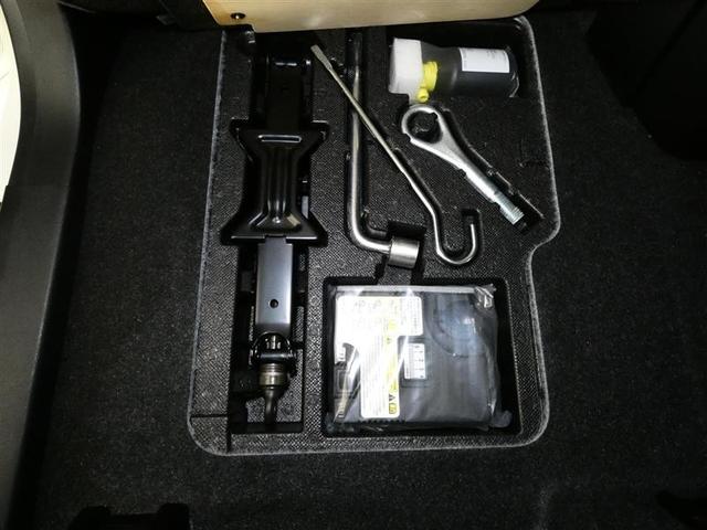 ルーミー カスタムＧ－Ｔ　フルセグ　メモリーナビ　バックカメラ　衝突被害軽減システム　ＥＴＣ　両側電動スライド　ＬＥＤヘッドランプ　ワンオーナー　ＤＶＤ再生　記録簿　オートクルーズコントロール　アイドリングストップ　ナビ＆ＴＶ（28枚目）