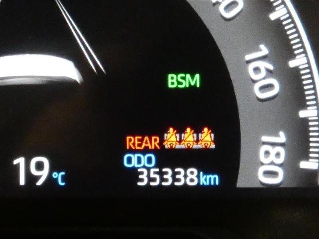 RAV4 G Zパッケージ 4WD フルセグ メモリーナビ バックカメラ 衝突被害軽減システム ETC LEDヘッドランプ ミュージックプレイヤー接続可 記録簿 安全装備 オートクルーズコントロール 電動シート ナビ&TV(9枚目)