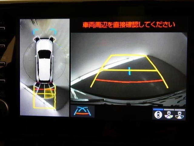 RAV4 G Zパッケージ 4WD フルセグ メモリーナビ バックカメラ 衝突被害軽減システム ETC LEDヘッドランプ ミュージックプレイヤー接続可 記録簿 安全装備 オートクルーズコントロール 電動シート ナビ&TV(12枚目)