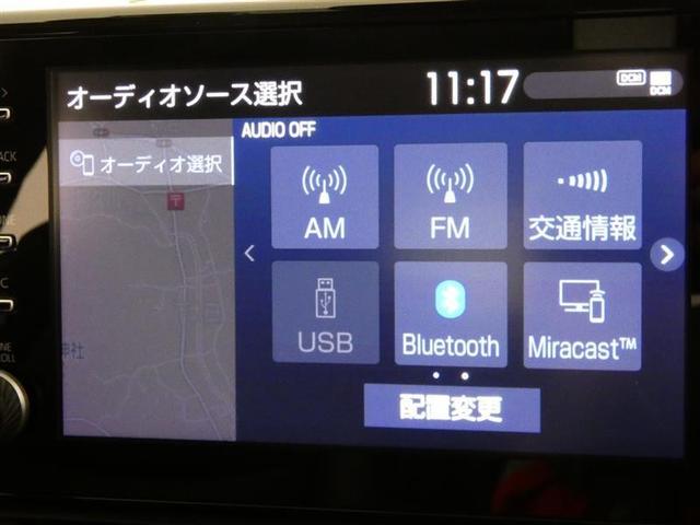 RAV4 G Zパッケージ 4WD フルセグ メモリーナビ バックカメラ 衝突被害軽減システム ETC LEDヘッドランプ ミュージックプレイヤー接続可 記録簿 安全装備 オートクルーズコントロール 電動シート ナビ&TV(13枚目)