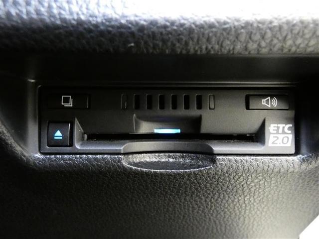 RAV4 G Zパッケージ 4WD フルセグ メモリーナビ バックカメラ 衝突被害軽減システム ETC LEDヘッドランプ ミュージックプレイヤー接続可 記録簿 安全装備 オートクルーズコントロール 電動シート ナビ&TV(16枚目)