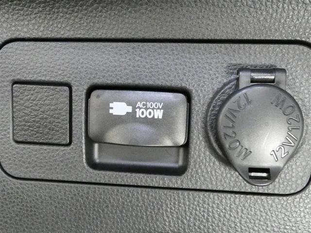 RAV4 G Zパッケージ 4WD フルセグ メモリーナビ バックカメラ 衝突被害軽減システム ETC LEDヘッドランプ ミュージックプレイヤー接続可 記録簿 安全装備 オートクルーズコントロール 電動シート ナビ&TV(25枚目)